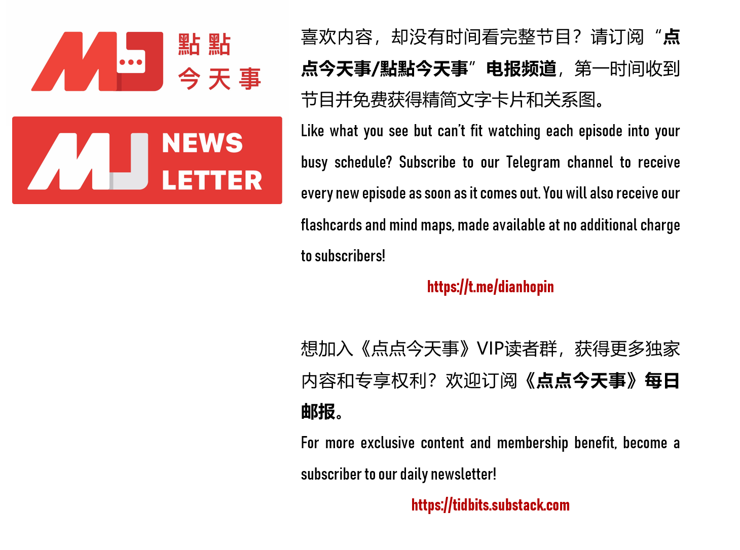 川普敢不敢放习近平鸽子 中美贸易战形势有些逆转 孟晚舟华为官司输的机率大 需要发出的是信号