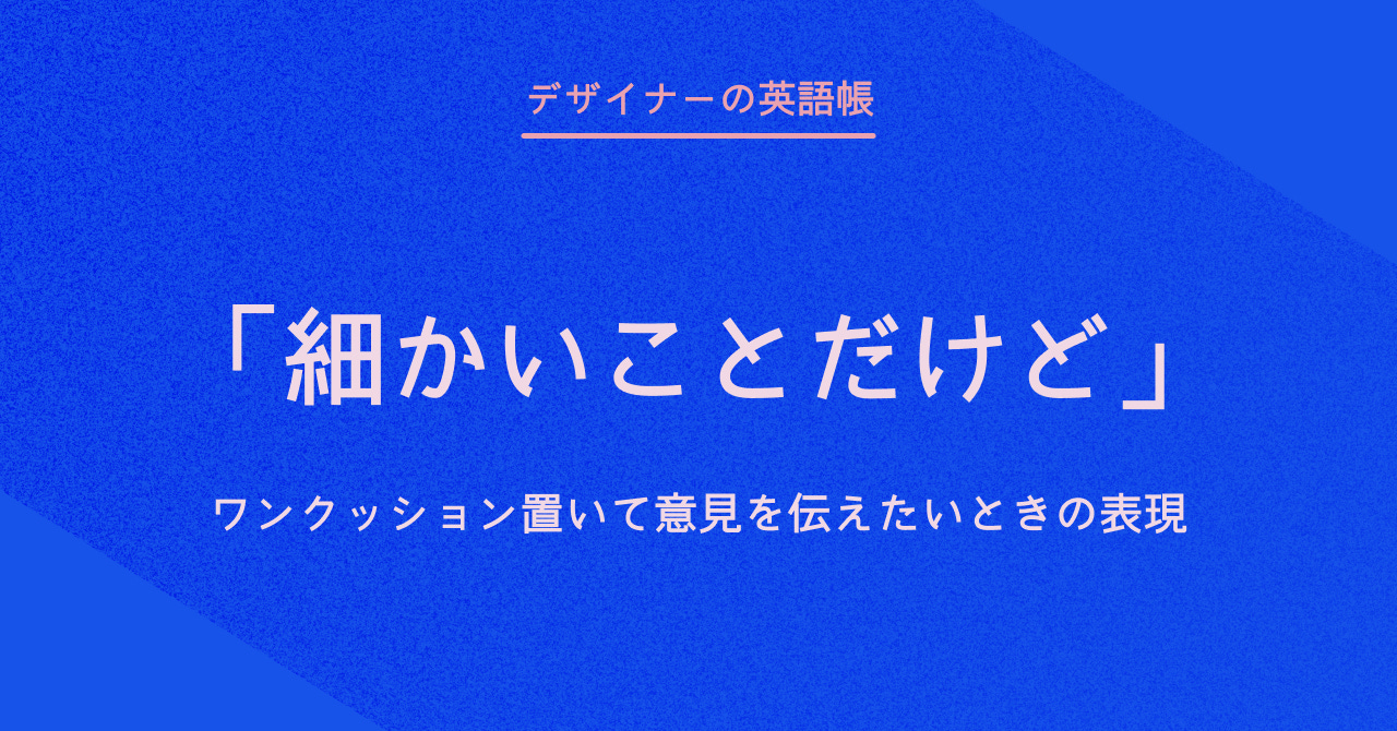 土屋鞄製造所 ちびっこデザイナー カラフルで可愛い ちびっこリフレクター発売 土屋鞄製造所のプレスリリース