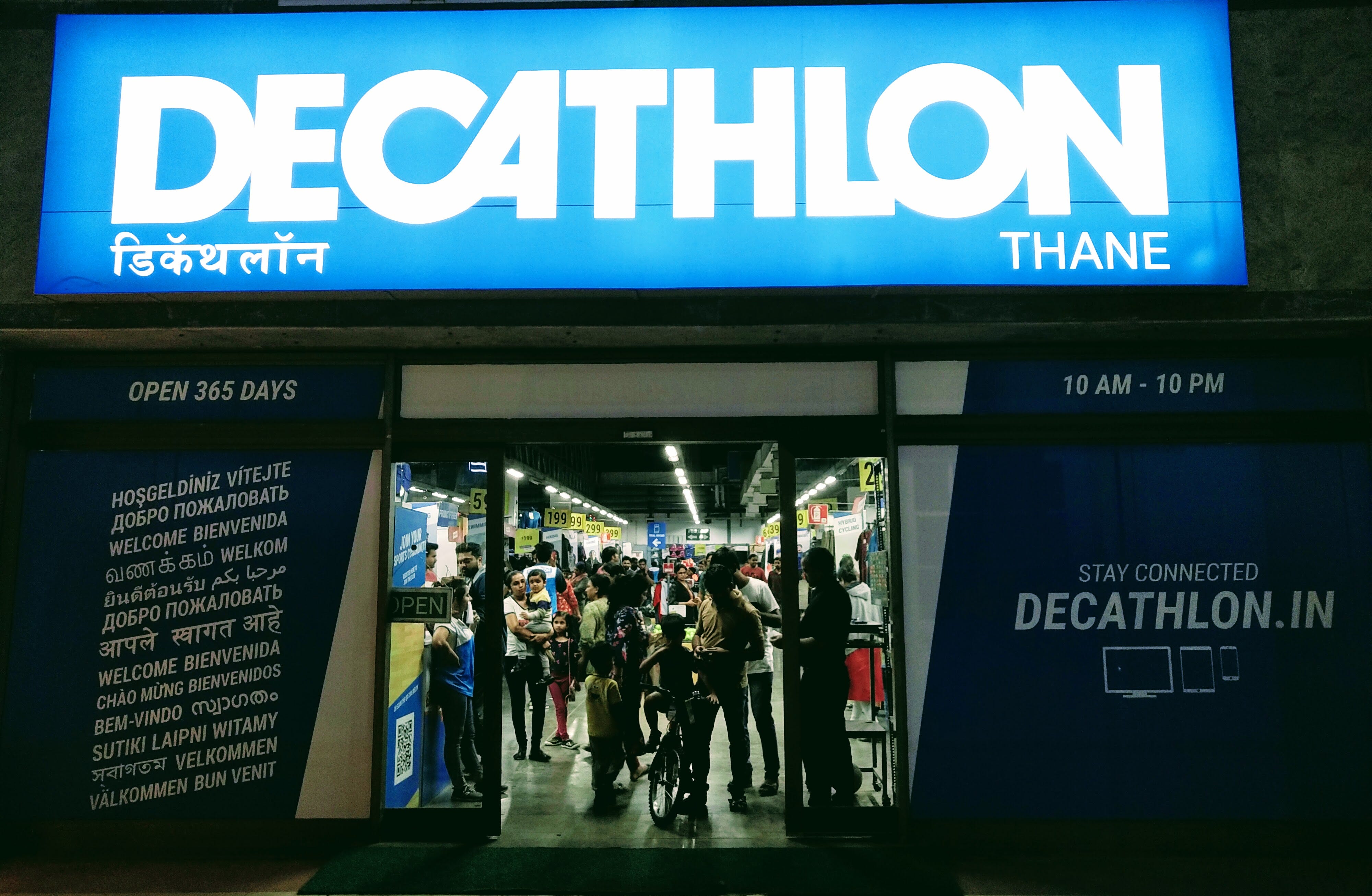 decathlon ghodbunder