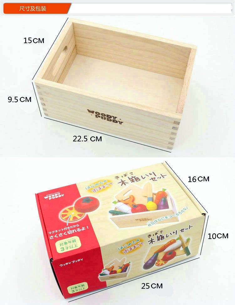 wood toy building kits