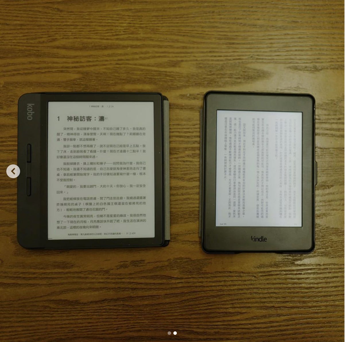 Kindle Paperwhite Vs Kobo H2o Libra