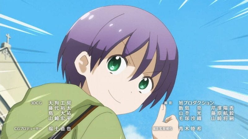 Tonikaku Kawaii Episode 4 Subtitle Indonesia