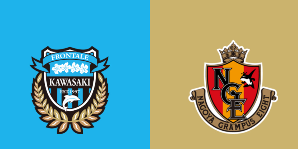 Kawasaki Frontale vs Nagoya