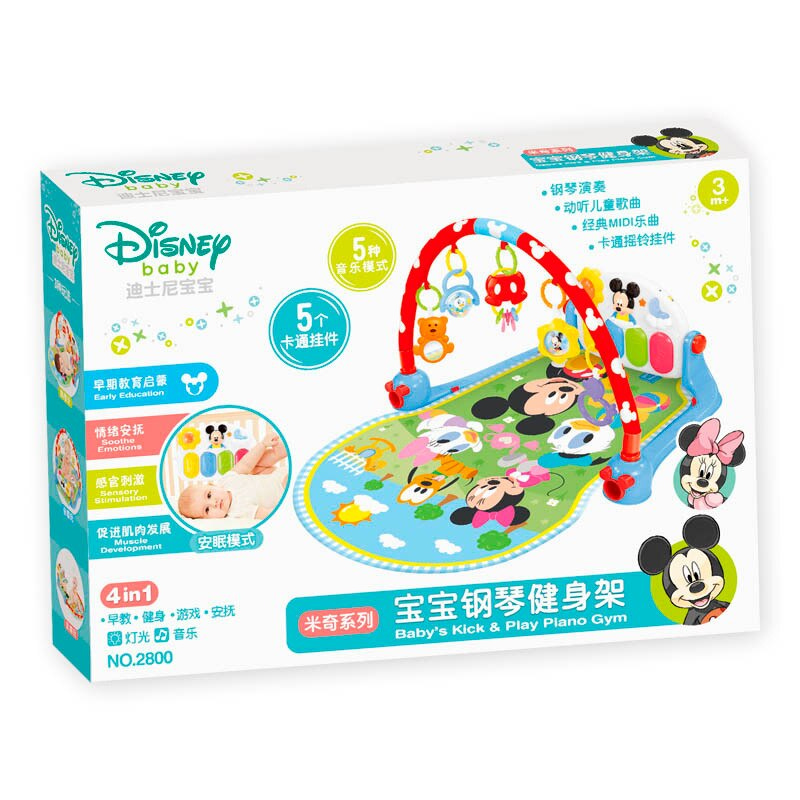 disney play mat baby