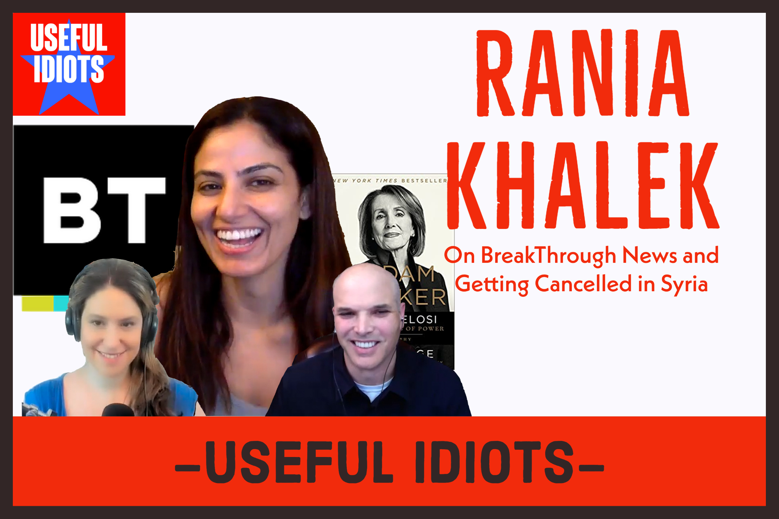 Rania Khalek on Syria and Getting Cancelled, Plus a Reading of Madam