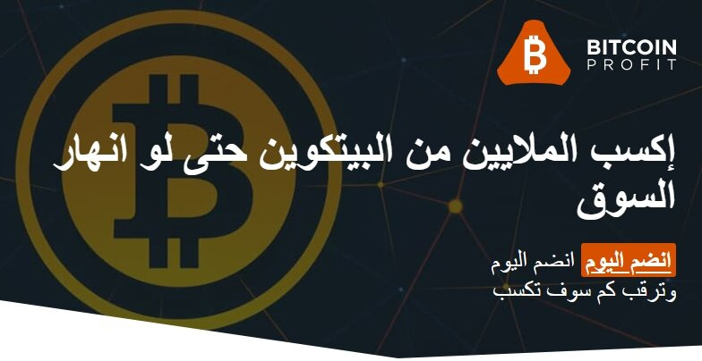 أطفال اليمن من المدارس إلى العمل والتسول