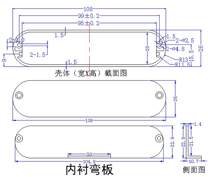 1 Piece Aluminum Housing Case For Electronics Project Case 26 H X108 W X100mm 8132 Home Improvement Electrical Equipment Supplies