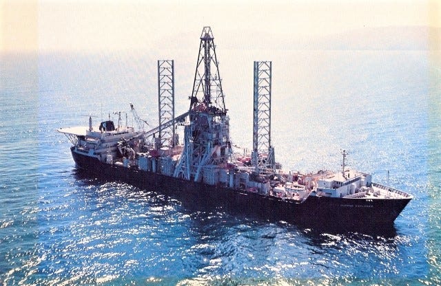 Deep Ocean Manganese Polymetallic Nodule Glomar Explorer 1979 1 per bid small