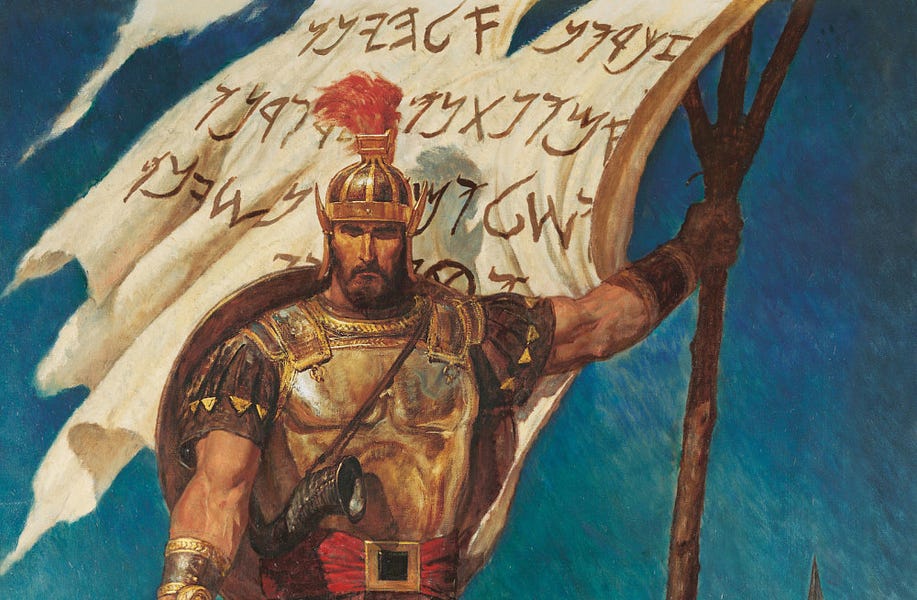 Donald Trump is No Captain Moroni