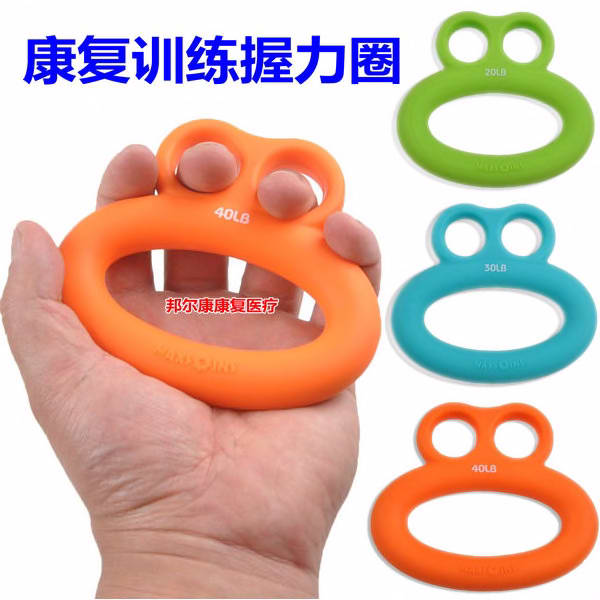 Rehabilitation Equipment Resistance Bands Ball Finger Grips Grip Strength Exercise Strength Training Beauty Health Health Care