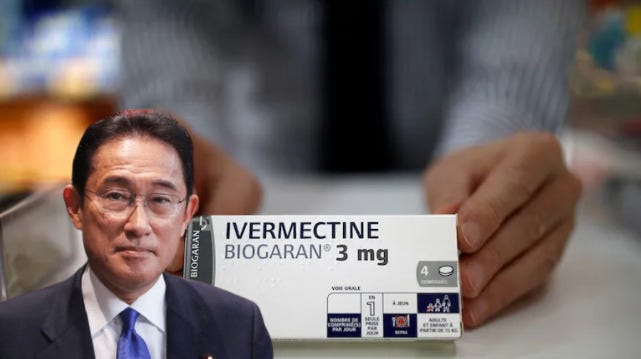 Ivermectin Japan