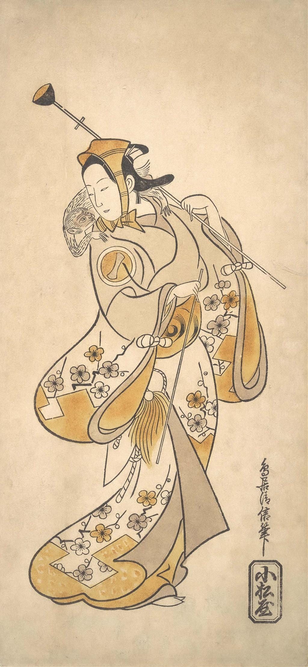 Woodblock print of Japanese kabuki actor Ichikawa Monnosuke as a sarumawashi monkey trainer