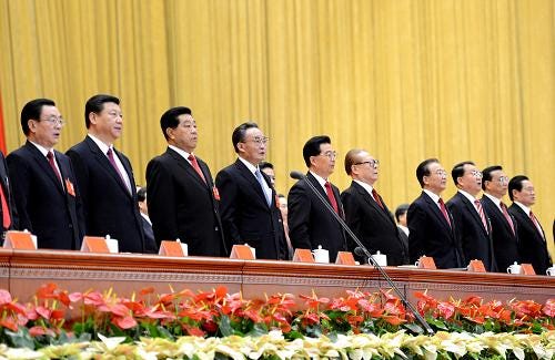 The 18th National Congress of the Communist Party of China (CPC) Opens and  Hu Jintao Delivers a Report