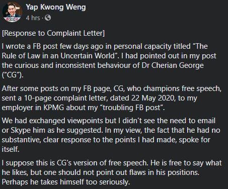 Cherian George reported someone he doesn't agree with to his employer. So  much for free speech : singapore