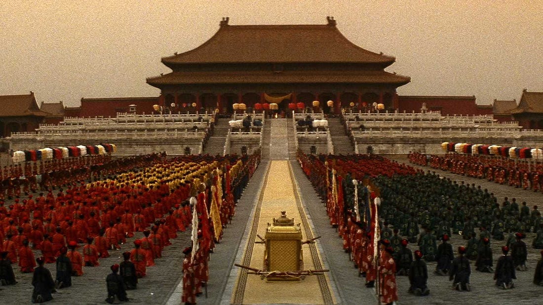 The Last Emperor | 末代皇帝 - Mulan International Film Festival