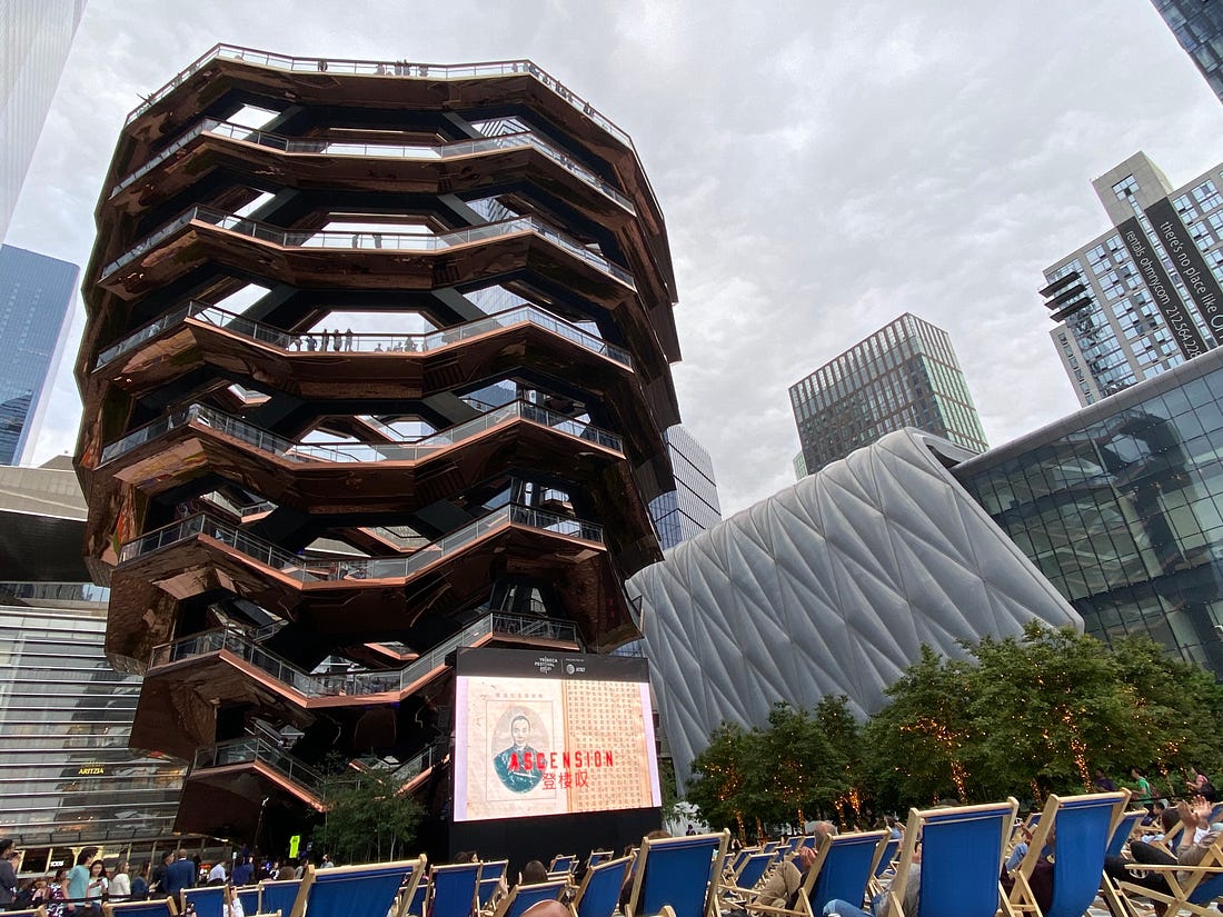 A shot of the screening with the Vessel structure from Hudson Yards in the background