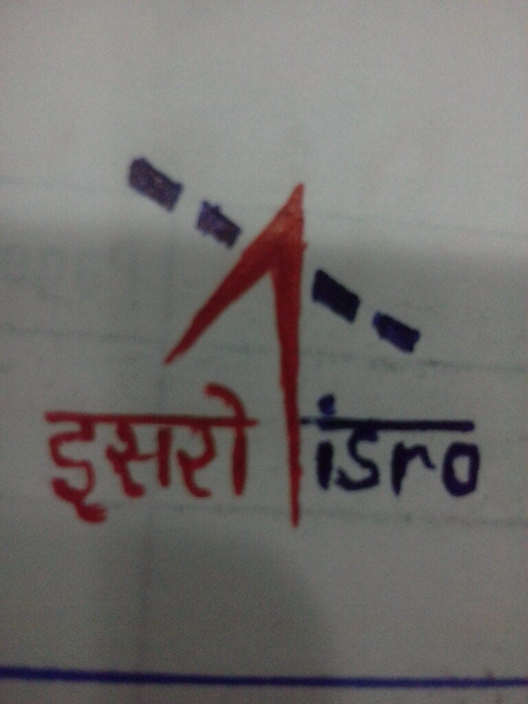 ISRO Logo | Space Journey of an Aerospace Nerd
