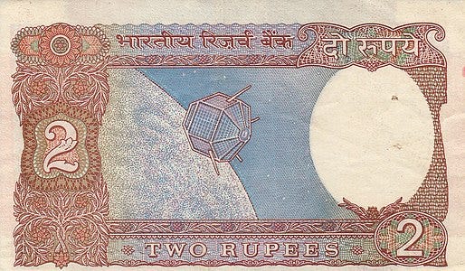 Illustration of Aryabhata on a 2 Rupees note