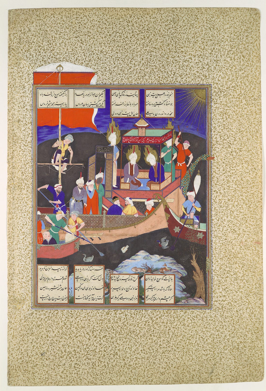 ship-of-faith-houghton-shahmana-metropolitan-museum