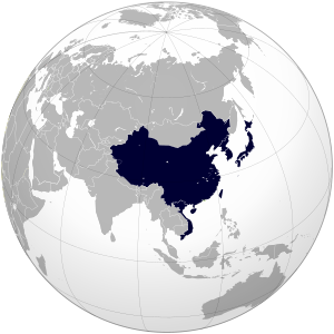 East Asian cultural sphere - Wikipedia