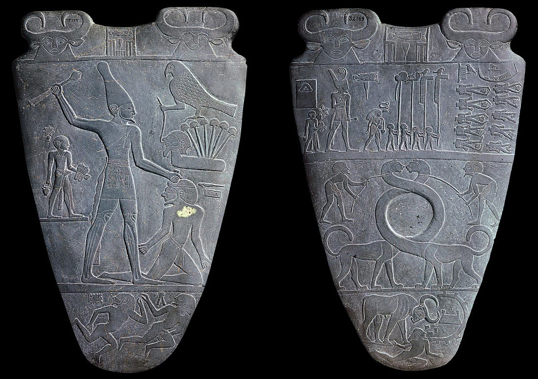 Narmer Palette - Wikipedia