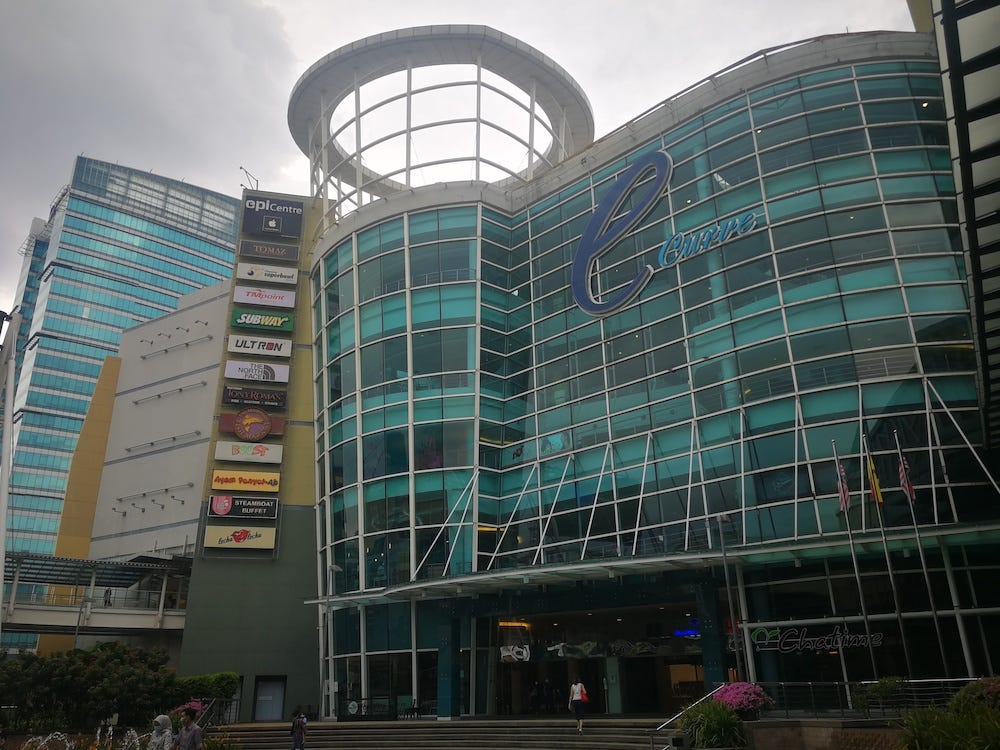 The eCurve shopping mall in Petaling Jaya has notified tenants that it will be closing permanently effective March 31, 2021. — Picture by Soo Wern Jun