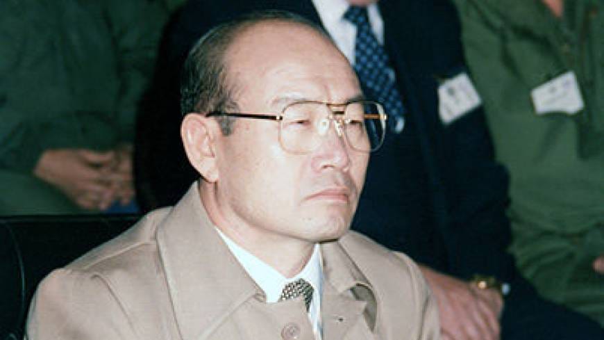 Officials search for fortune of Chun Doo-hwan, South Korea's last dictator  | The Japan Times