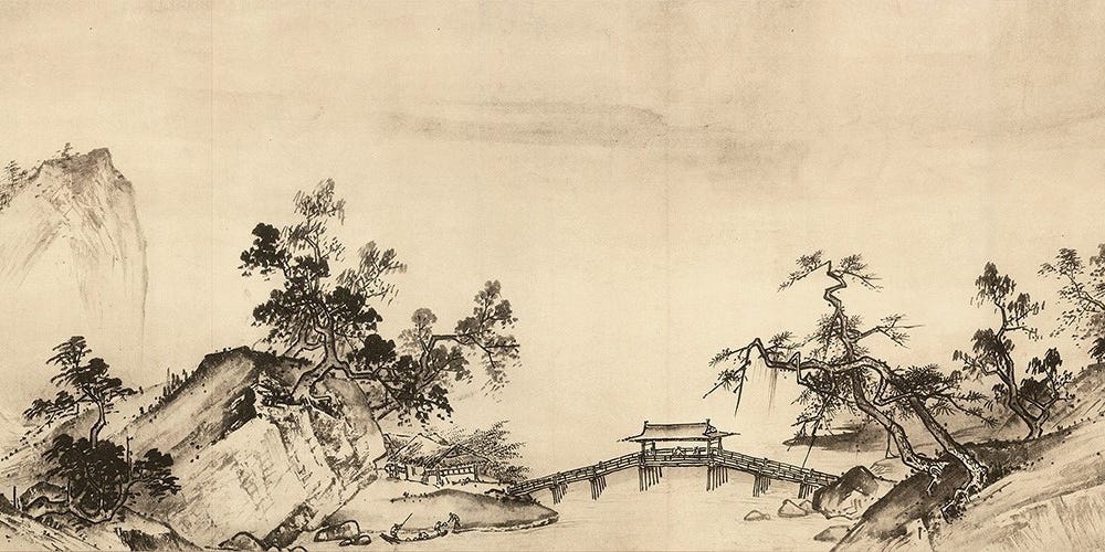 Xia Gui: Remote View of Streams and Hills – China Online Museum