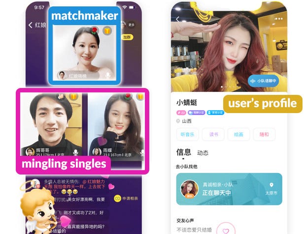 Rex Woodbury on Twitter: &quot;1/ Fascinating startup: Yidui, a video dating app  in China. Yidui users go on a video date chaperoned by a matchmaker, who  helps guide the conversation &amp; keep