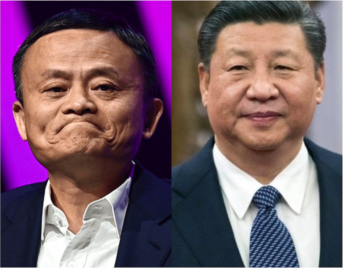 Jack Ma and Xi Jinping