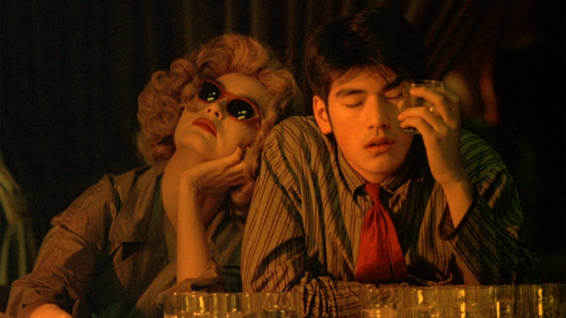 Chungking Express: Electric Youth | The Current | The Criterion Collection