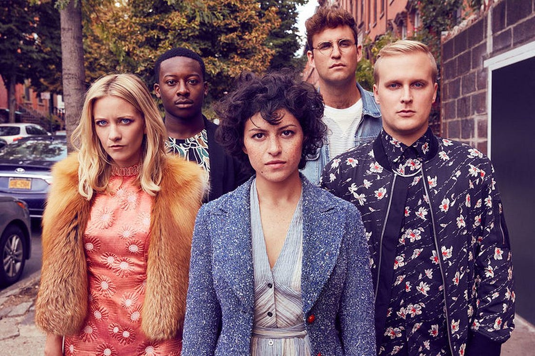 Image result for search party tbs