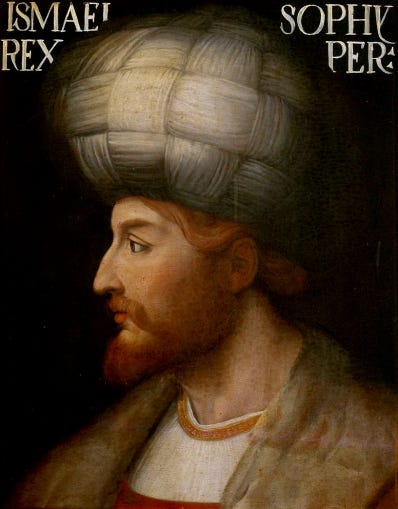 Shah_Ismail_I