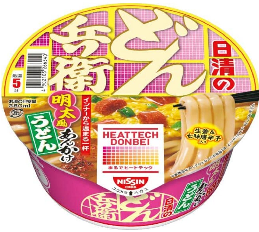 uniqlo cup noodle