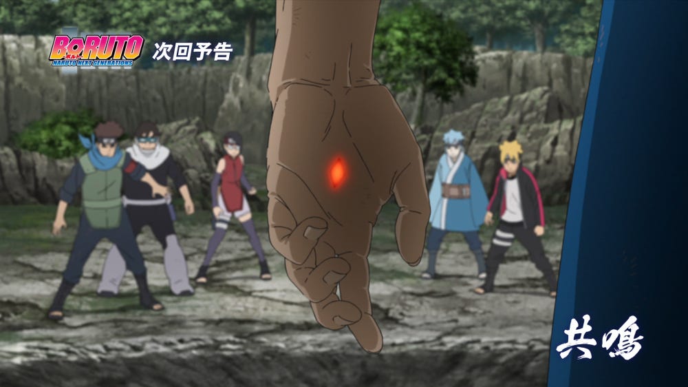 Boruto Episode 189 Subtitle Indonesia - Samehadaku - by ...