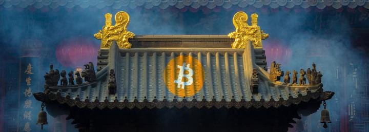 Chinese court upholds legality of Bitcoin ownership, BTC protected by China's property laws