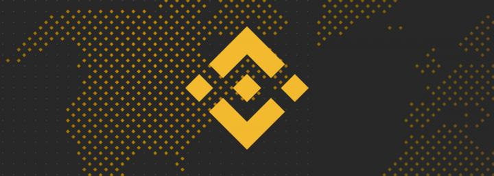 Binance.US introduces a more aggressive referral program