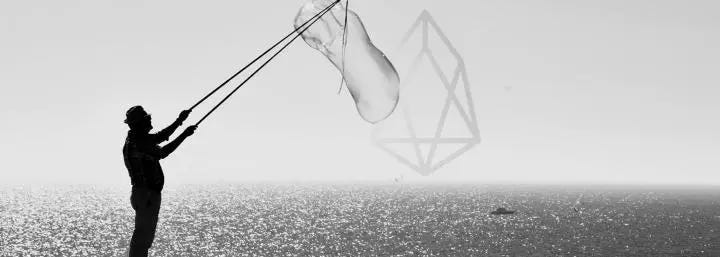 EOS likely to drop inflation rate from 5% to 1%