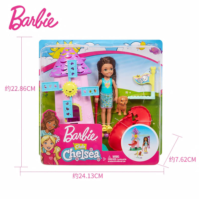 1247406371 Original Barbie Club Chelsea Mini Golf Doll And Playset Toy Lovely Sport Girls Toys For Children Birthday Dolls House Bonecas Toys Hobbies Dolls Accessories