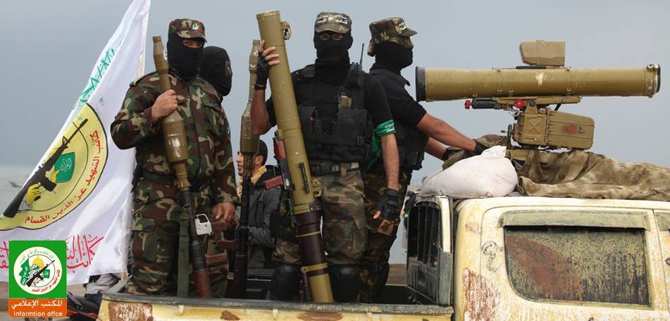 Hamas Mysterious Anti Tank Weapon