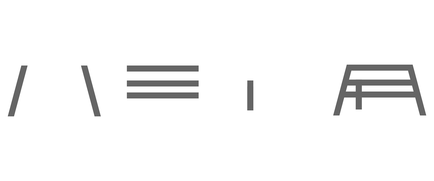 Sergio Plascencia Logo by Faculty & Christian Solorzano Sergio Plascencia Logo by Faculty & Christian Solorzano