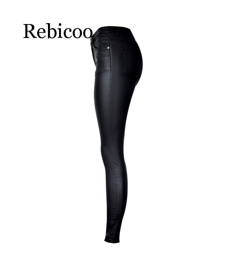 high waisted pu jeans