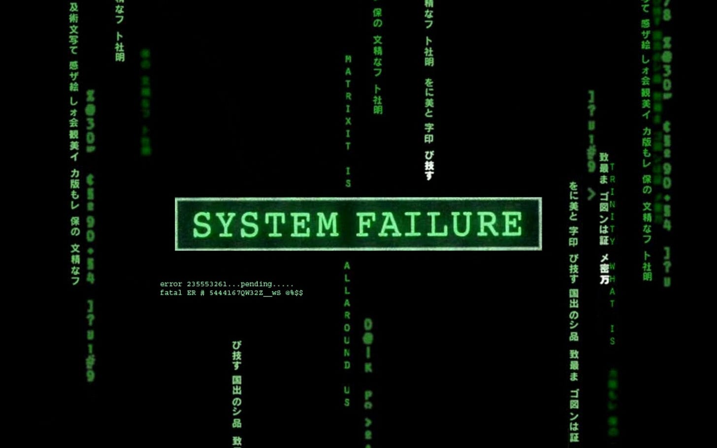 computer | I.D.L.E. G33K