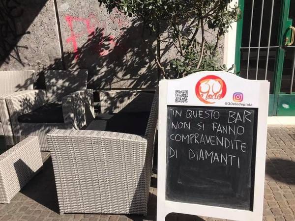 Sul pezzo Sul pezzo