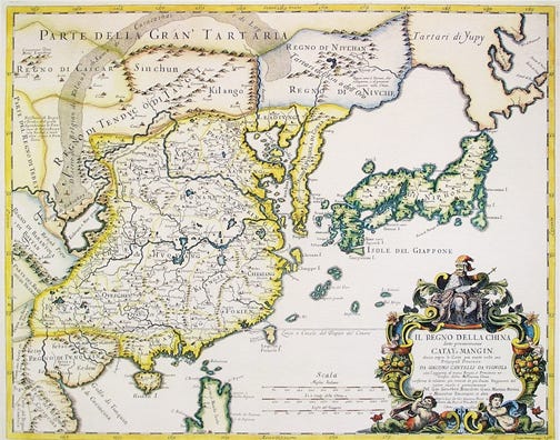 An old Italian map of imperial China, from the mid 17th century. An old Italian map of imperial China, from the mid 17th century.
