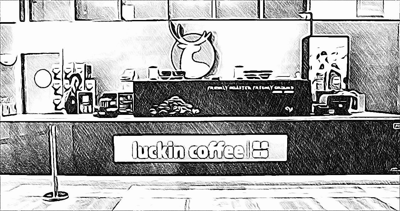 El extraño caso de Luckin Coffee El extraño caso de Luckin Coffee