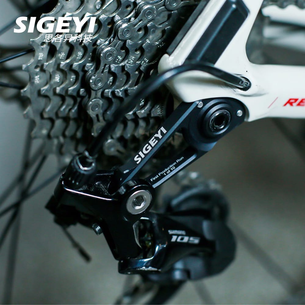 giant defy rear derailleur hanger