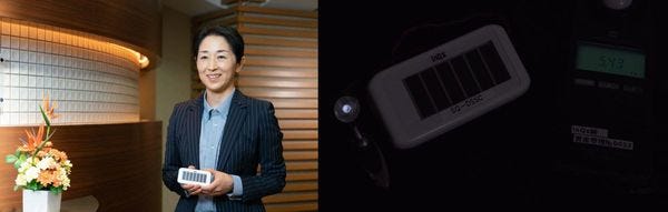 Japan’s Technical Expertise Is Laying The Groundwork For A Data-Driven Internet Of Things Japan’s Technical Expertise Is Laying The Groundwork For A Data-Driven Internet Of Things