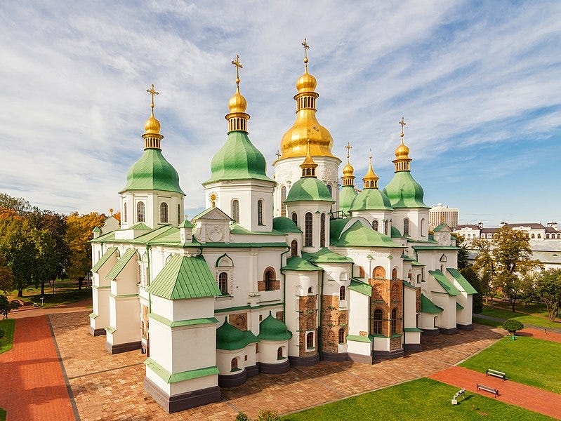 File:80-391-0151 Kyiv St.Sophia's Cathedral RB 18 2 (cropped).jpg