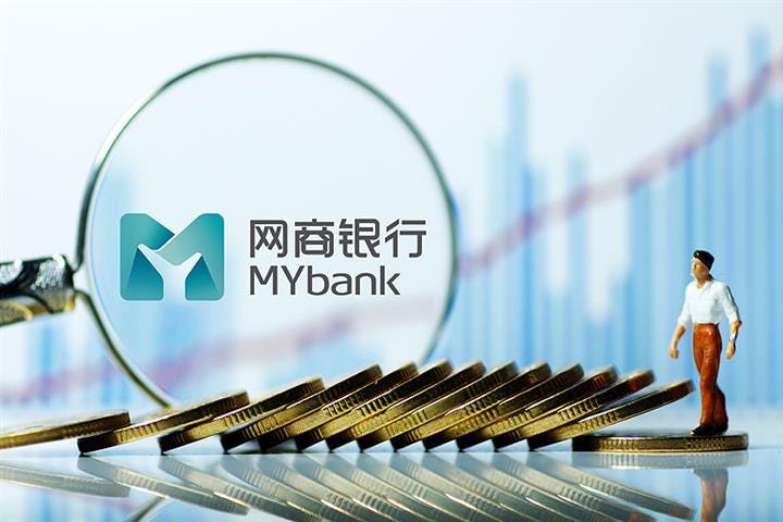 Ant’s MYBank Uses Satellites to Assess Rural Assets to Help Farmers Get Loans